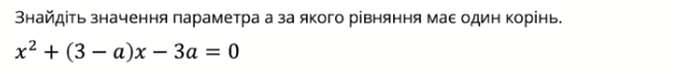 0800zo93-a173-706x74.png