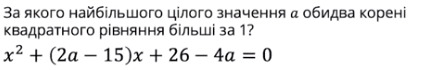 0800zoau-65e8-667x109.png
