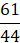 0800zoay-0cc0-20x43.png