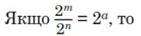 0800zoby-5cc6-202x52.png