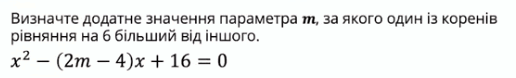 0800zocd-cb8d-710x107.png
