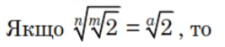 0800zocg-2787-250x53.png