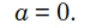 0800zodb-c010-95x28.png