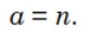 0800zoe4-ce29-80x34.png