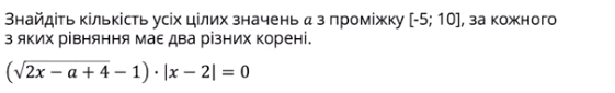 0800zogk-b5eb-732x111.png