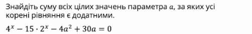 0800zoi4-4ec0-736x101.png