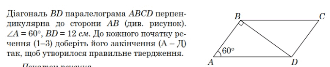 0800zon1-6145-680x139.png