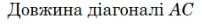 0800zoo1-9f09-202x24.png