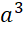 0800zoqs-e2e2-24x30.png