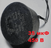 0800zovc-d81f-172x165.png