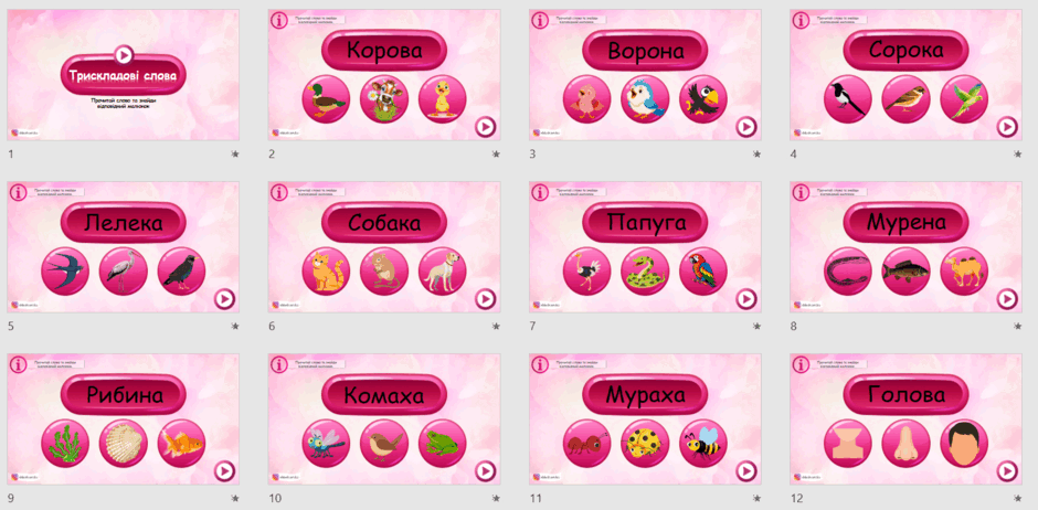 0800zoyp-aee9-940x462.png