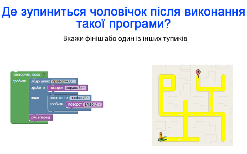 0800zphp-c432-940x585.png