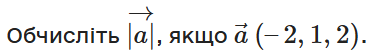 0800zq90-6822-372x53.png