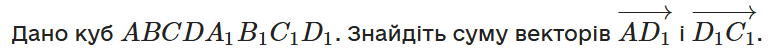 0800zqcm-aa2c-776x56.png