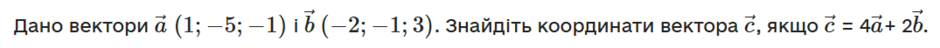 0800zqcz-d261-940x48.png