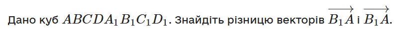 0800zqd8-19bd-796x59.png