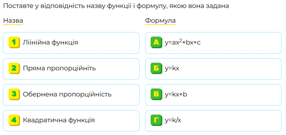 0800zqko-f8a1-940x446.png