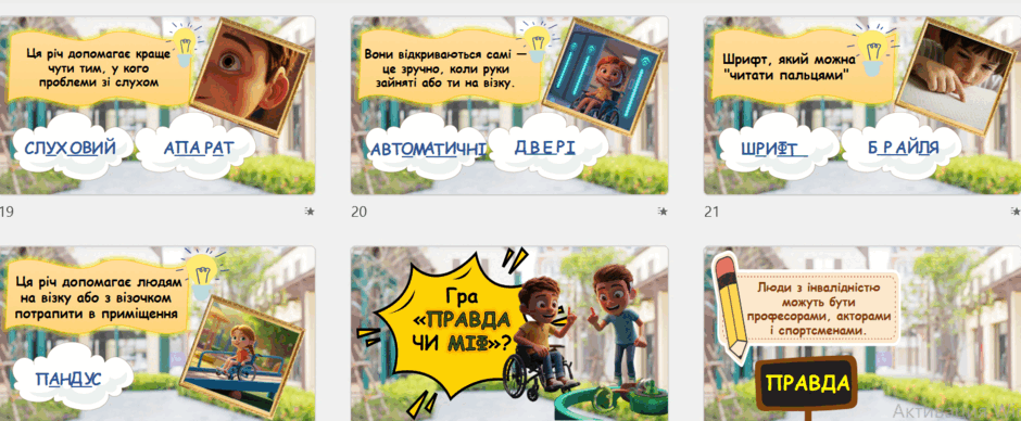 0800zru4-8357-940x388.png
