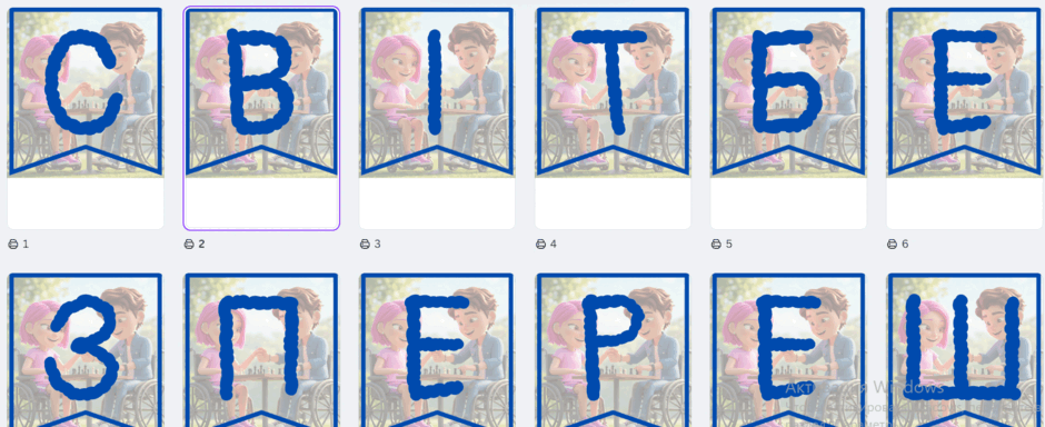 0800zrwz-d552-940x384.png