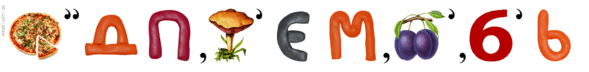 0800zsy9-cfe8-589x72.png