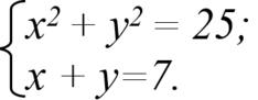 0800ztbv-c74a-234x91.png