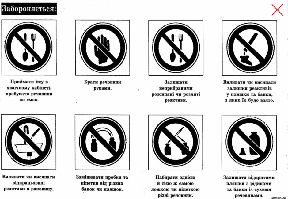 0800zvnj-822a-940x649.png