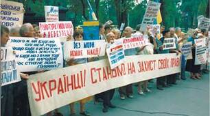 Річна контрольна робота 