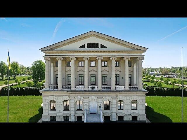 Парк Кирила Розумовського в Батурині. Україна. Моя країна - YouTube