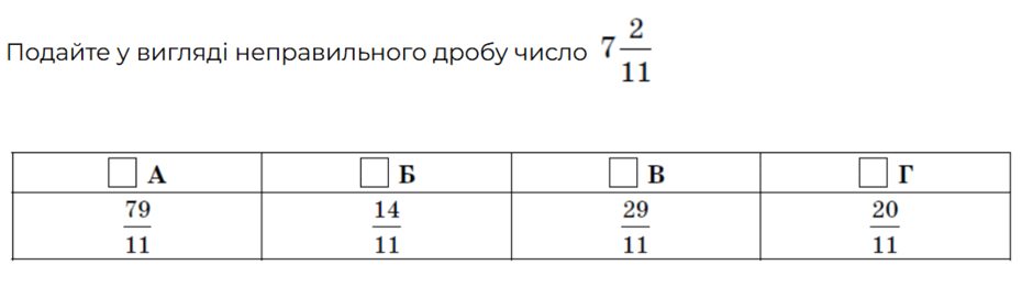 080100uc-dc7c-940x261.png