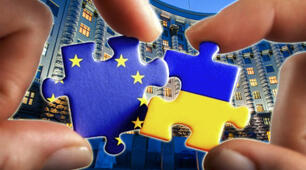 Методична розробка виховної години "Євроінтеграція України: інвестиція у майбутнє"