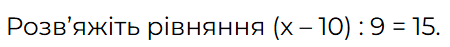 080100w6-7713-450x47.png