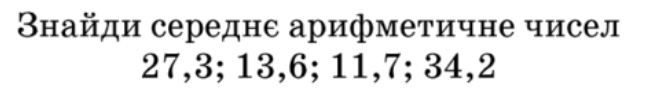 080100ww-eead-650x90.png