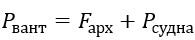 0801010v-8947-195x40.png