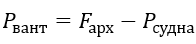 08010114-c66b-196x44.png