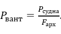 0801011g-4f0a-123x70.png