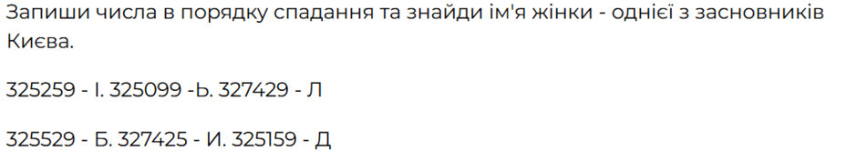 0801014j-e44a-940x166.png