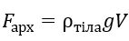 0801015p-79c2-142x45.png