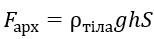 0801016b-dea6-154x39.png