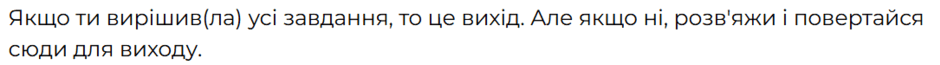 0801018y-d4aa-940x65.png