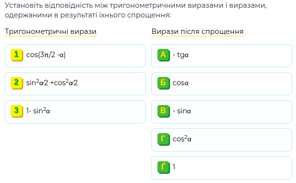 080103ix-7cb3-611x378.png