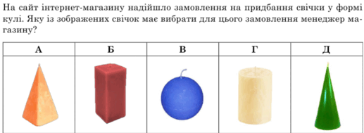 080103rf-3791-459x168.png