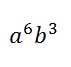 08010407-9858-71x67.png