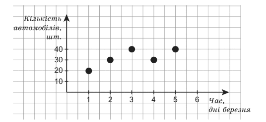 080104uw-2a38-536x247.png