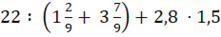 080105nt-2bcd-221x37.png