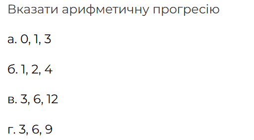 080105xm-daf0-512x282.png