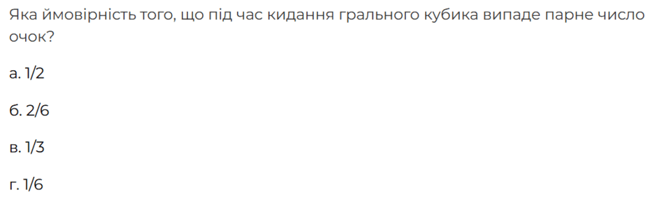 080105z2-4adc-940x283.png