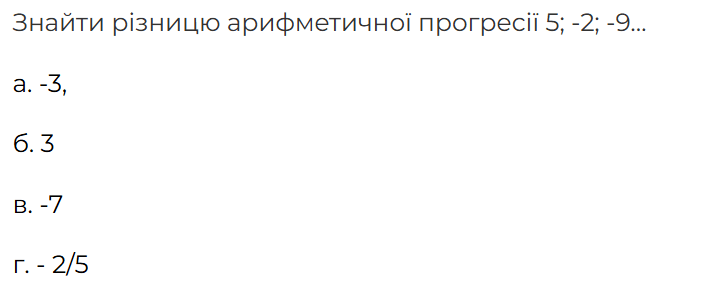 0801060j-7662-727x287.png