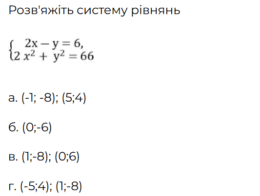 0801061q-5e1c-533x403.png