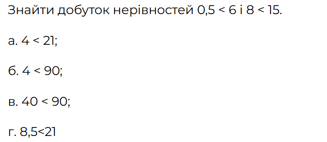 0801062i-0868-648x282.png