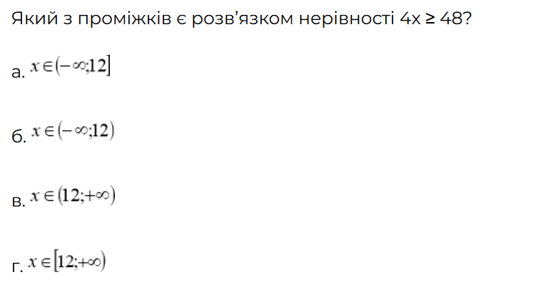 0801062z-9ef4-758x410.png
